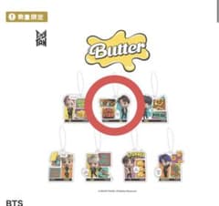 BTS TinyTAN Butter OFFICIAL 아크릴 열쇠 고리