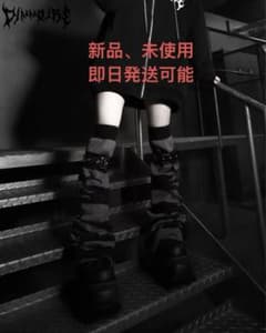 DimMoireディムモアール BIGロゴ ニーハイウォーマー ブラック グレー