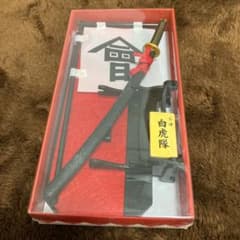 隊旗セットのミニュチュアのサムネイル