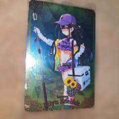 fate 웨이퍼 카드 15 미유 • 에델펠트 No.13 R