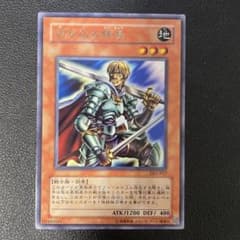 遊戯王 切り込み隊長 旧アジア版 ウルトラ 1st LOD 楽天市場】遊戯王 火之迦具土 アジア版 1st LOD-070 ウルトラ LOD-070