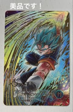 ドラゴンボールスーパーダイバーズ SDV11-037 ベジット パラレル