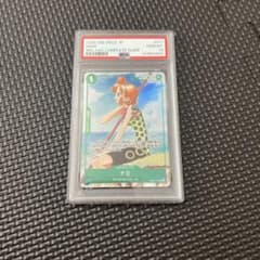 PSA10】ナミ パラレル EB02-017 3周年ガイド版 - メルカリ