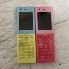 KYOCERA HONEY BEE Mobile Phone (Set of 2)