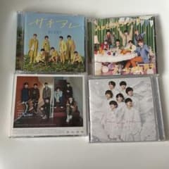 urema cd 5枚セット | Shop at Mercari from Japan! | Buyee