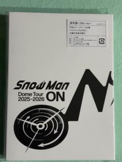 【抜きなし】SnowMan DomeTour ON 通常盤 Blu-rayのサムネイル