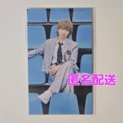 M!LK 吉田仁人 アオノオト 兵庫限定 トレカ M!LK 吉田仁人 アオノオト トレカ - メルカリ