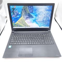 東芝 dynabook i7 SSD512GB 16GB オフィス DVDマルチ - メルカリ