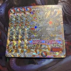 m36031301586_1.jpg?1775824538