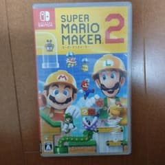 Switch スーパーマリオメーカー2のサムネイル