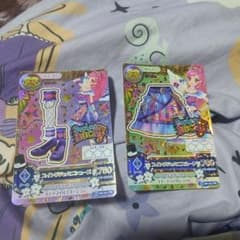 アイカツ スイングジェミニ プレミアムレア 2枚セット - メルカリ