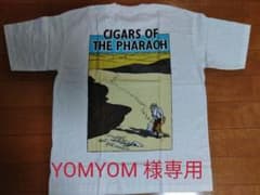 YOMYOM様専用　Tシャツ　2枚セットのサムネイル