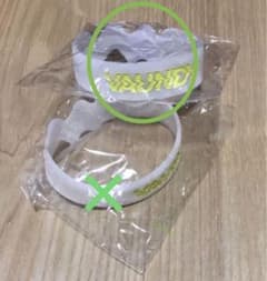 Vaundy  ラバーバンド  深呼吸のサムネイル