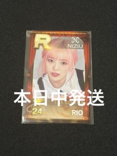 NiziU ssjyp シェズジェ　リマ　リアルカード - 3