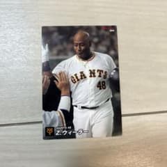 GIANTS Z.ウィーラー 48 トレーディングカードのサムネイル