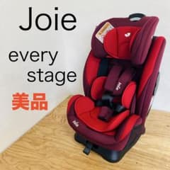 Joieエブリステージ　新生児〜12歳　チャイルドシート サルサ Joieエブリステージ 新生児〜12歳 チャイルドシート サルサ - メルカリ