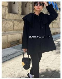 ☺︎プロフ必読様専用　bow.a ♡カトレアコート♡のサムネイル