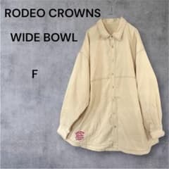 【美品】ロデオクラウンズワイドボウル コーデュロイシャツ ビッグシルエット Fのサムネイル