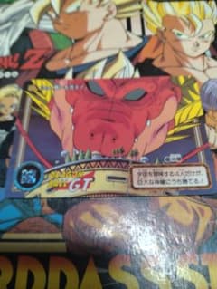 ドラゴンボールGT カード 1015 神龍のサムネイル