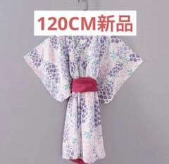 Petit main 120CM 新品未使用 藤の花 浴衣 プティマイン - メルカリ