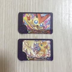 ポケモンフレンダのサムネイル
