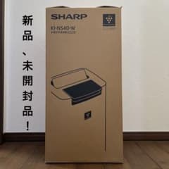 シャープ KINS40W 加湿空気清浄機 プラズマクラスター 25000 ホワ…のサムネイル