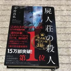 専用です。のサムネイル