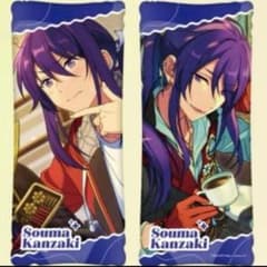 あんさんぶるスターズ 神崎颯馬　ビッグクッション GIGO クッション 神崎颯馬 あんスタ ビッグクッション GIGO クッション - メルカリ