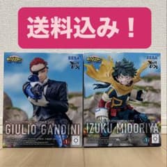 ヒロアカ THEMOVIE ユアネクスト XrossLink 緑谷出久 ジュリオ - メルカリ