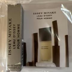 ISSEY MIYAKE Pour Homme 0.8mlのサムネイル
