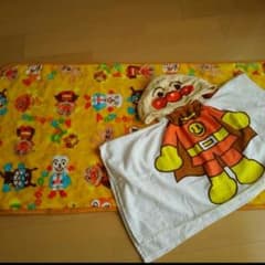 かりん様専用！アンパンマン敷きパッド&バスタオルセットのサムネイル