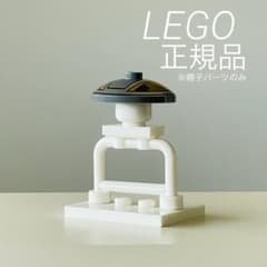 レゴ ミニフィグ スターウォーズ エンボ ウォー•ヘルメット キューゾ 