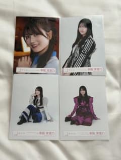 櫻坂46 幸阪茉里乃 生写真 4枚セット - メルカリ