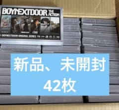 wei action アルバム ヨハン セット コンプ 最終値下げ | Shop at