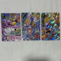 ドラゴンボールヒーローズ 旧弾魔人ベジータ H3-35 | Buyee 通販購入