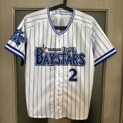 横浜DeNA BAYSTARS ユニフォーム 牧秀悟 Sのサムネイル