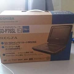 DVDプレイヤー 値下げのサムネイル