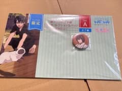 テニスの王子様 テニプリスト限定 くつろぎコレクション缶バッジ 不二