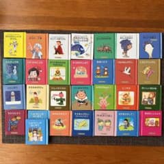 グリコ絵本 29冊 - メルカリ