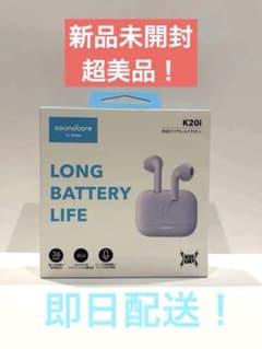 Anker Soundcore K20i ワイヤレスイヤホンのサムネイル