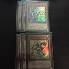 遊戯王ゴールドガジェット、シルバーガジェット 6枚セットのサムネイル