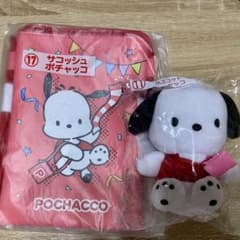 サンリオ はぴだんぶい 当たりくじ ポチャッコのサムネイル