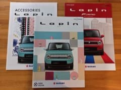 スズキ ラパン カタログ 3冊セットのサムネイル
