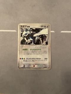 ポケカ　ルギアexのサムネイル