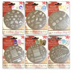 saoooori様専用のサムネイル