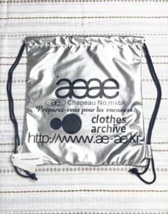 aeae メッシュロゴ ジムサック リュック シルバー 大人気のサムネイル