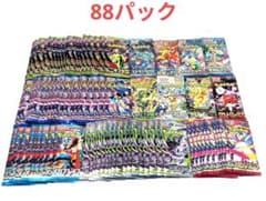 ポケモンカード バラパック 88パックセット - メルカリ