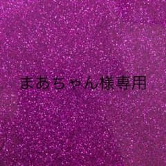 オリジナルケースのサムネイル