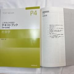 m36034602589_1.jpg?1768563906