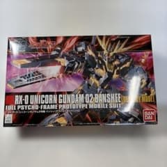 HG 1/144 RX-0 ユニコーンガンダム2号機 バンシィ デストロイモードのサムネイル
